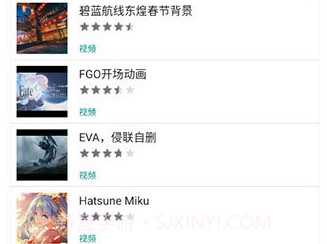 live2dviewerex原神v3.22.10.4截图