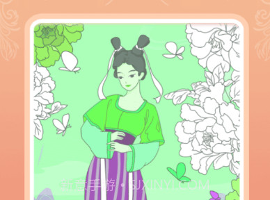 少女贴纸v1.0.5截图