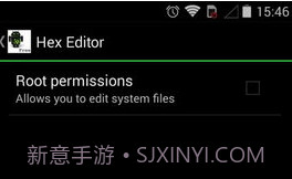 Hex Editor(Hex Editor十六进制编辑器)V3.3.4 安卓手机版V3.3.6截图