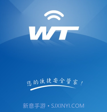 智能柜锁v1.0.13截图