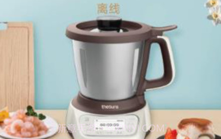 掌上智生活v1.0.9截图