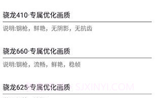 皮卡熊top和平精英版v1.75.6截图