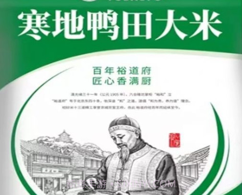 好享购v1.6截图