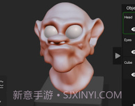 Sculpt+v2023.11.5截图