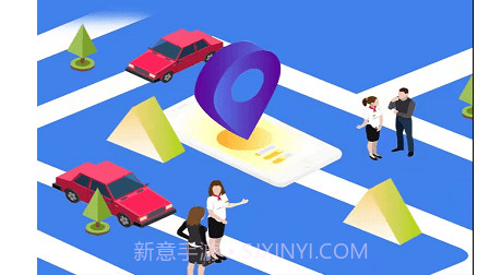 畅停大同v1.0.13截图