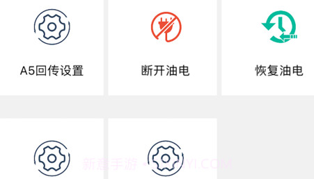 米优在线v20.08.24.1.13截图