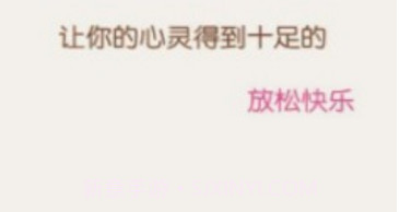 猫咪段子1.1.2v1.6截图
