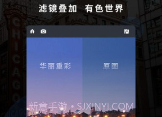 poco美人相机v6.0.10截图