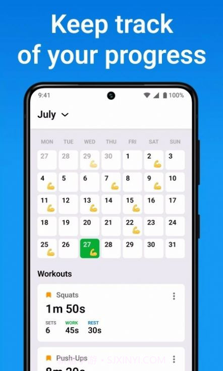 间歇定时器1.0.8截图