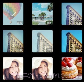 雏鸟视频裁剪v1.0.12截图
