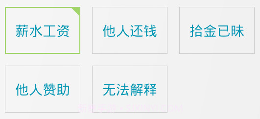 Markv3.3.7截图