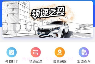 利真助手appv4.6.8截图