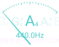 琵琶调音器v3.3.7截图