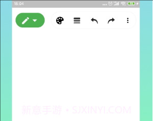 手机草稿本APPv4.4.8截图