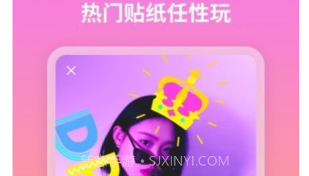 青吼相机v1.0.0.12截图