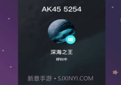 MarsQinv0.4截图