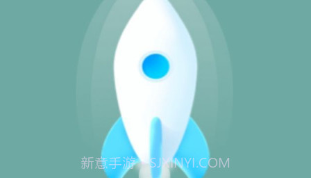 如意清理器v1.0.10截图