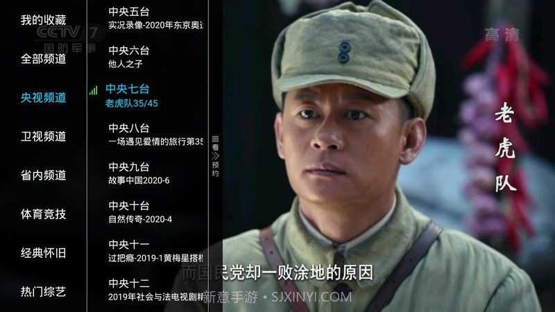 亮仔影视v1.0.10截图