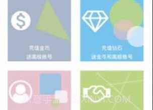 狐妖吧v6.0.9截图
