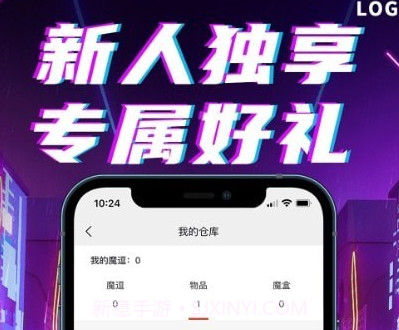 我趣boxv1.0.11截图