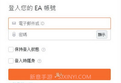 Originv2.6截图