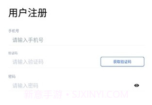 卡满行司机端v0.5.5截图