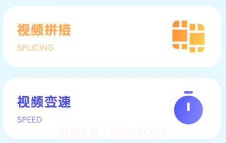 图片去水印处理工坊v1.10截图