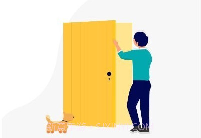 爱家里v1.1.12截图