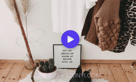 Shoplnkv2.1.9截图