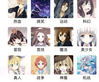 啵乐无删减v3.0.3最新版v3.0.6截图