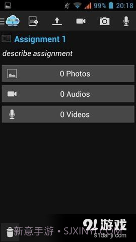 ABN媒体1.4.7截图
