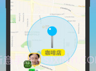 这里定位v5.9.7截图