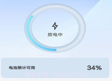幸福来充充v1.7.11截图