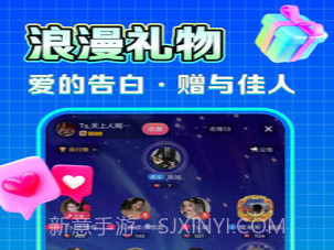 糯米语音v1.0.18截图