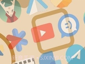 不规则风格图标包v22.3.R.13.7截图