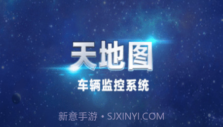 E车查v2.0.11截图