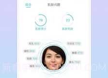 海洋物语v1.1.16截图