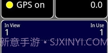 GPS测试仪v2.7截图