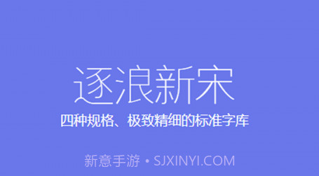 装裱大师v0.0.14截图