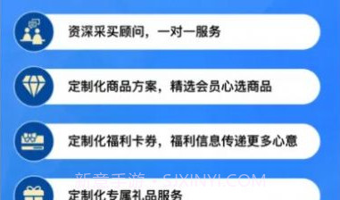多点仓v1.0.7截图