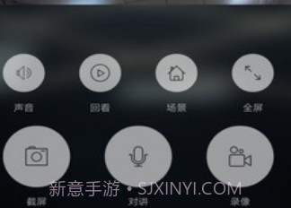 ToSeevToSee_TO_SY_ZH.2.2.7截图