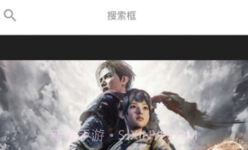 狗头人V1.1.8截图