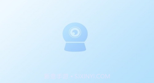 CamHiprov1.9.8截图