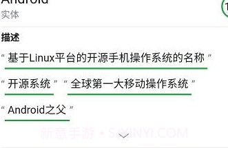 Setterv0.1.8截图