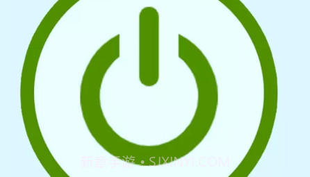 万维遥控器v10.12截图