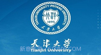 天津大学融合门户v1.0.0.3.9截图