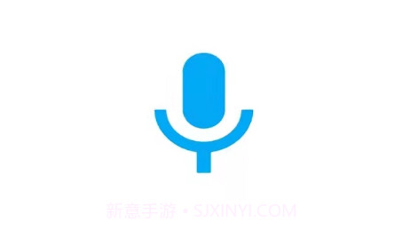 悟空修音v1.0.8截图