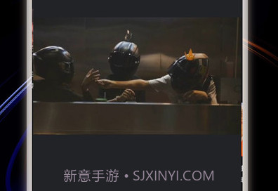 LX洛雪音乐剪辑v1.9截图