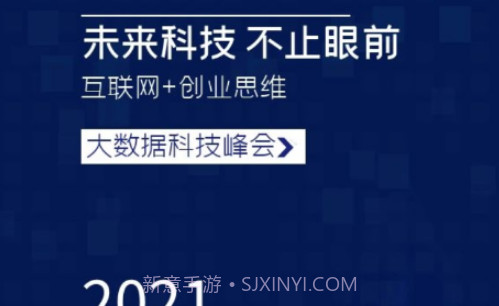 大美都兰v0.0.11截图