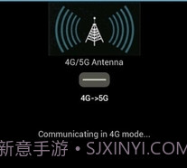 4G to 5G Converterv2.7截图